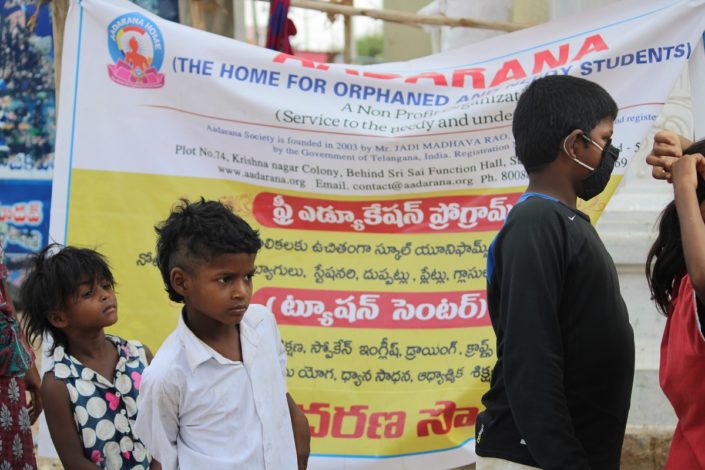 Aadarana Orphanage Home